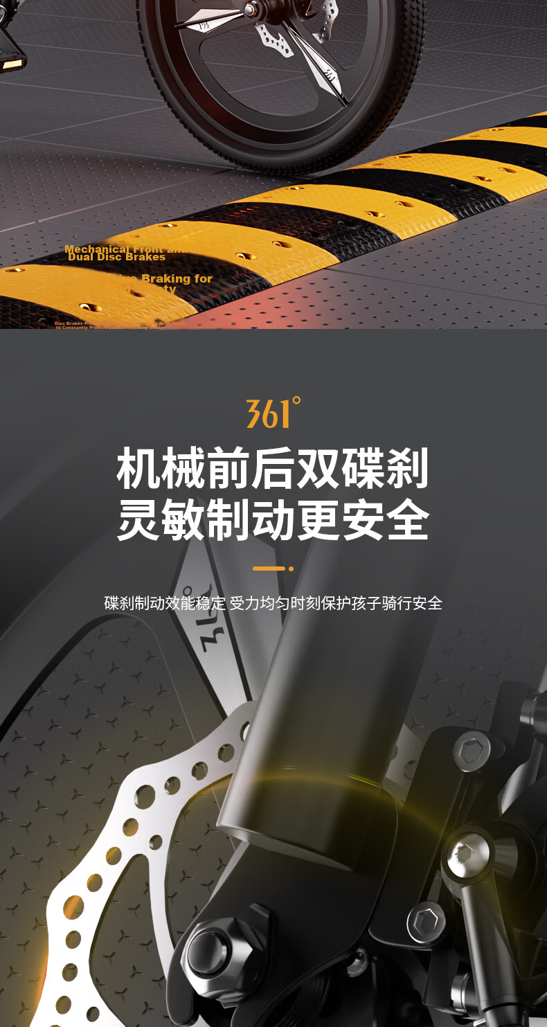 361° Kids Mountain Bike Magnesium Alloy 6-12 Years Old Gear Shift Dual Suspension Student Youth Boys Girls 4