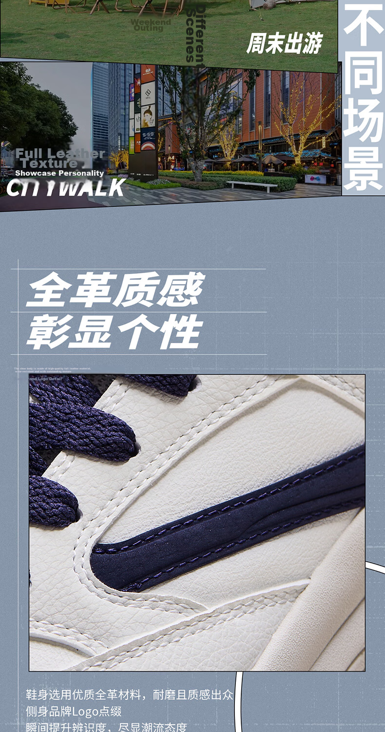 ERKE Men's Sneakers 2026 New Lightweight Casual White Shoes Sports Shoes | Jinghong 3 4