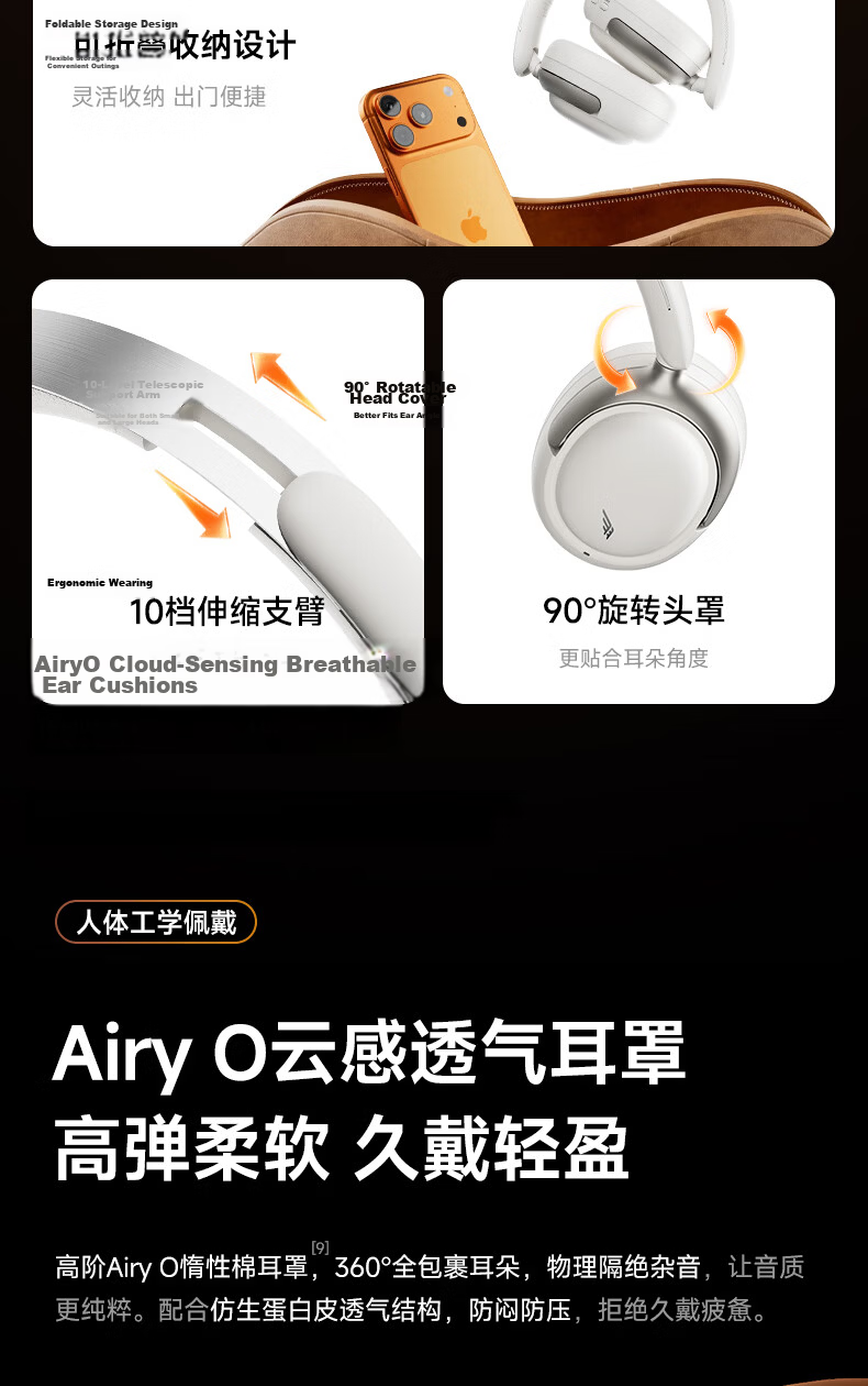 Siberia Feather DM03 Smart Dynamic Noise Cancelling [2026 Latest] Over-Ear Bluetooth Headphones Wireless Long Battery Life High-Quality Music Compatible with Apple Huawei Xiaomi Gift 18