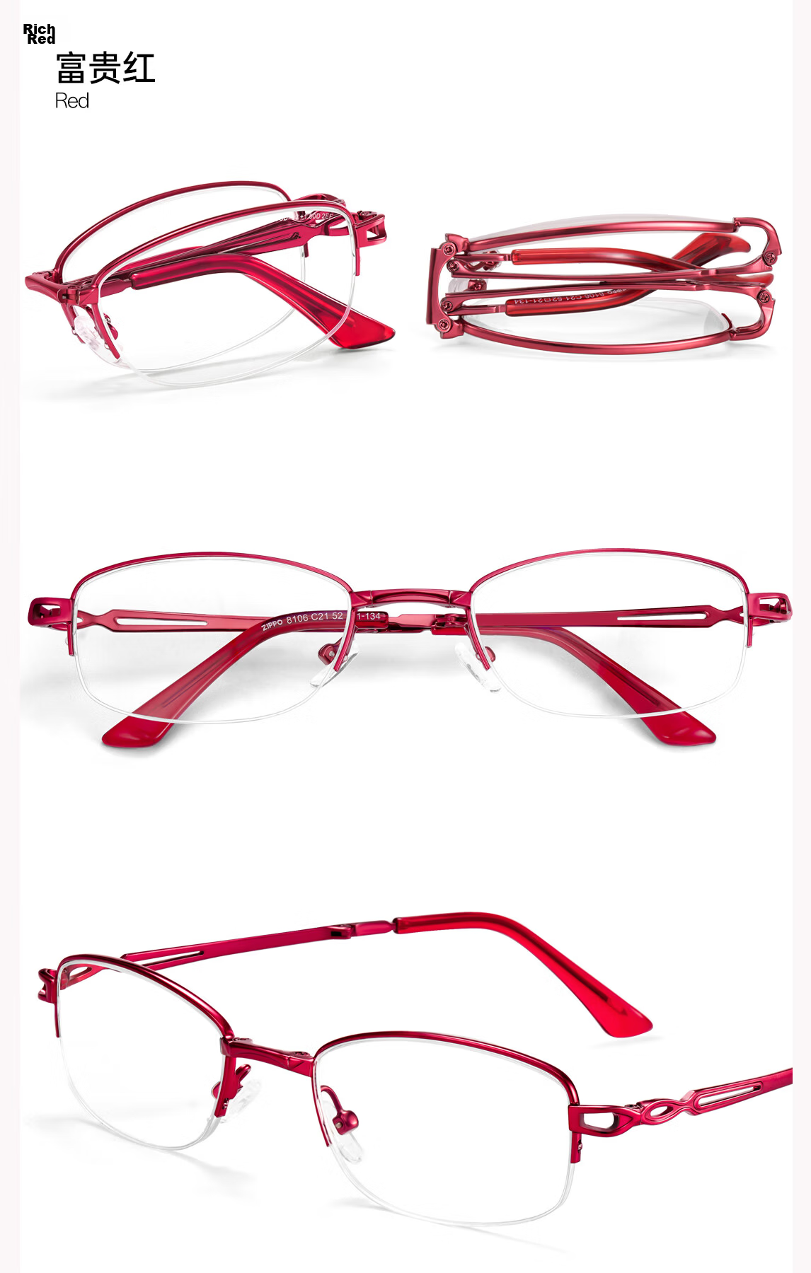 ZIPPO Women's Folding Portable Reading Glasses Fashion Imported Lenses HD Blue Light Blocking Red 8106 250° 28