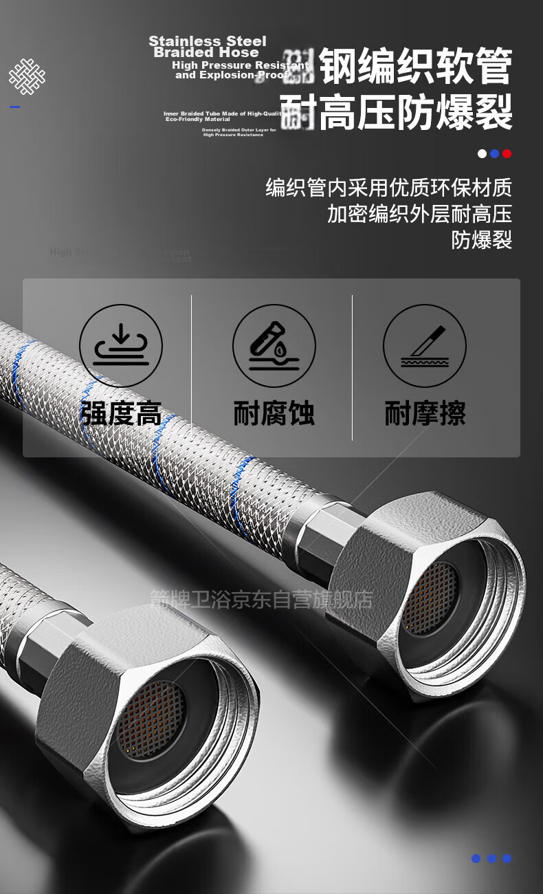 ARROW YJ Rotatable Dual-Flow Hot and Cold Bathroom Faucet for Washbasin and Vanity 15