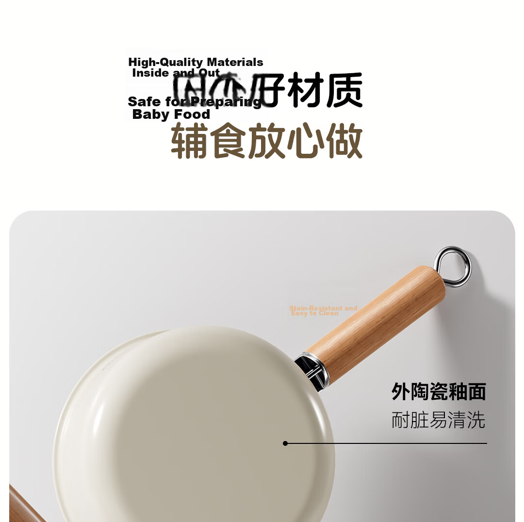 PLODON Electric Steamer and Cooker Baby Food Maker Non-Stick Detachable Small Milk Pot 5