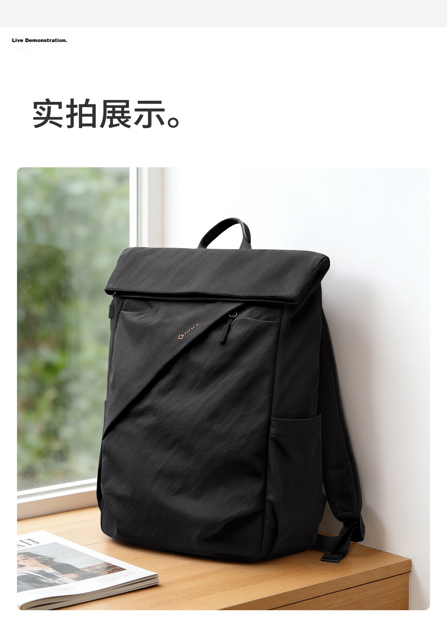 GOLF Lightweight 15.6/16 Inch Laptop Backpack Unisex Travel School Cycling Bag 17
