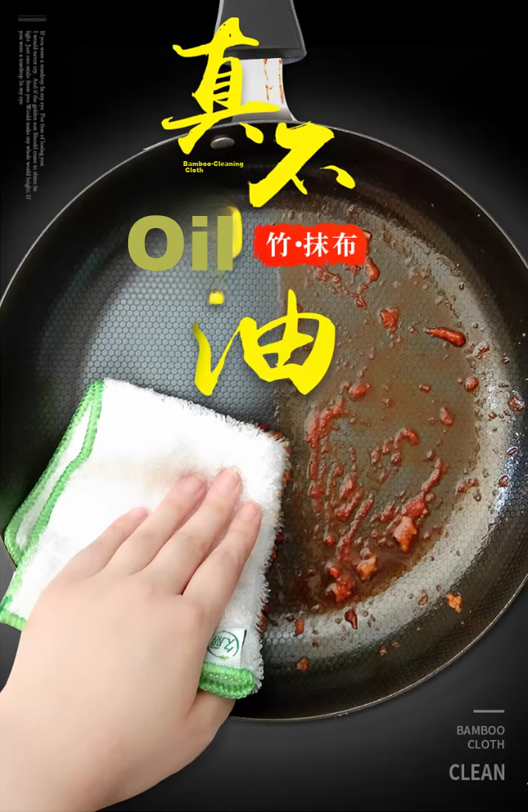 Jiuli Bamboo Fiber Absorbent Oil-Resistant Dish Cloth Kitchen Cleaning Rag Striped Pot Scrubber Dishwashing Wipe Table Cleaner 1
