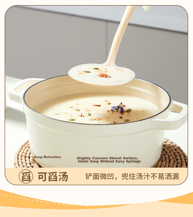 COOKER KING Silicone Spatula Mushroom Turner Non-Stick Pan Cooking Spatula Antibacterial High-Temperature Resistant Beech Wood Handle Stir Fry Spoon 6