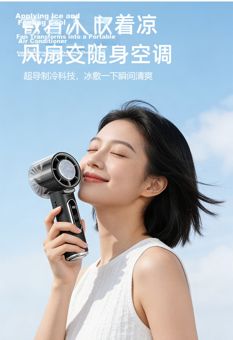 Coolmeng Handheld Mini Portable USB Rechargeable Silent Office Fan Long Battery Life Cooling Device 19