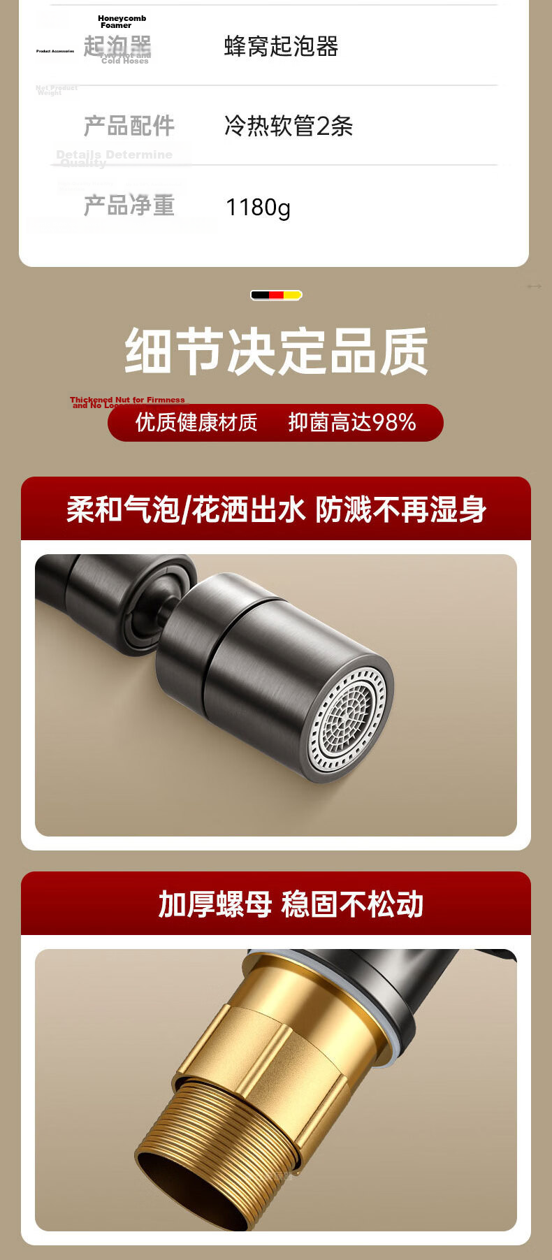 HOMK Seiko Kitchen Faucet Hot and Cold Two-in-One Kitchen Tap for Home Washbasin and Vegetable Washing Sink 14