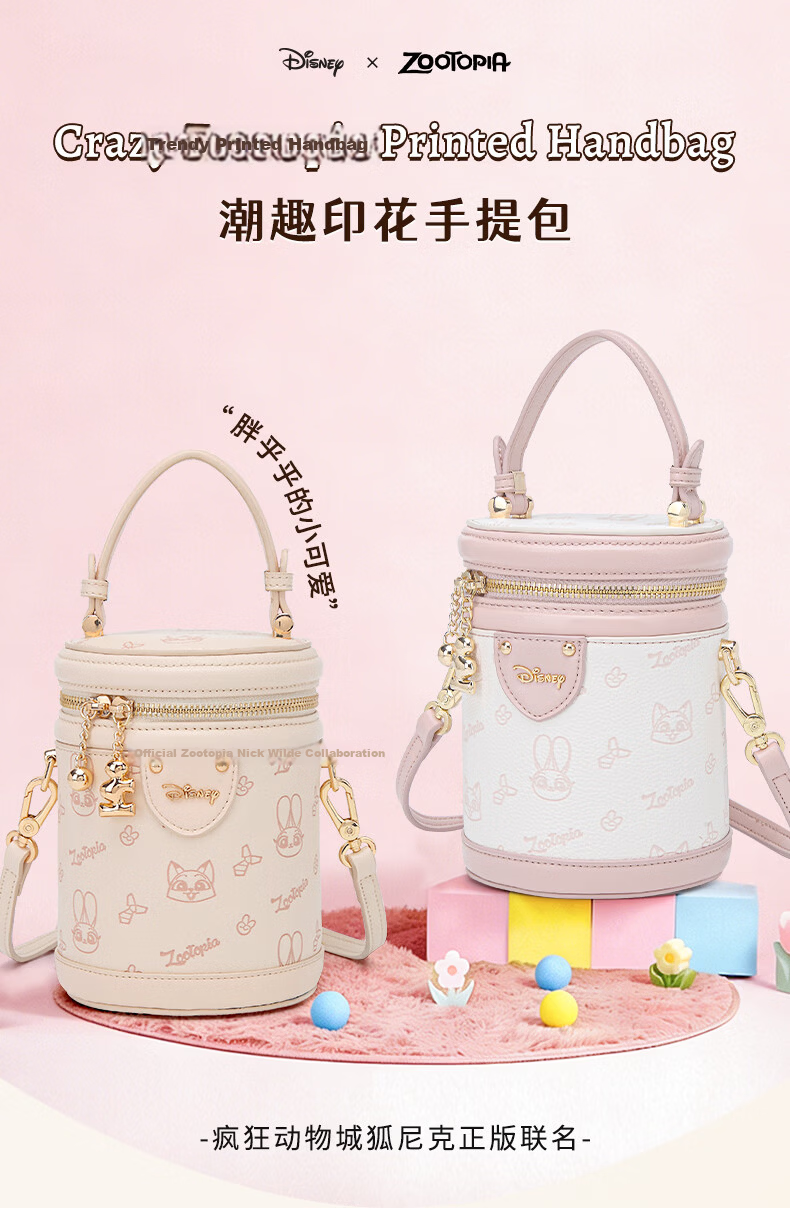 Disney Women's Fashion Bucket Bag Handheld Round Cylinder Crossbody Bag Birthday Gift for Girlfriend and Bestie 1