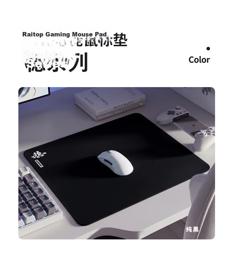 Rantopad Stable Series Gaming Mouse Pad Smooth Surface Microfiber Ultra-Fine Woven Fabric FPS Gaming Large Desk Mat with Sinking Edge 12