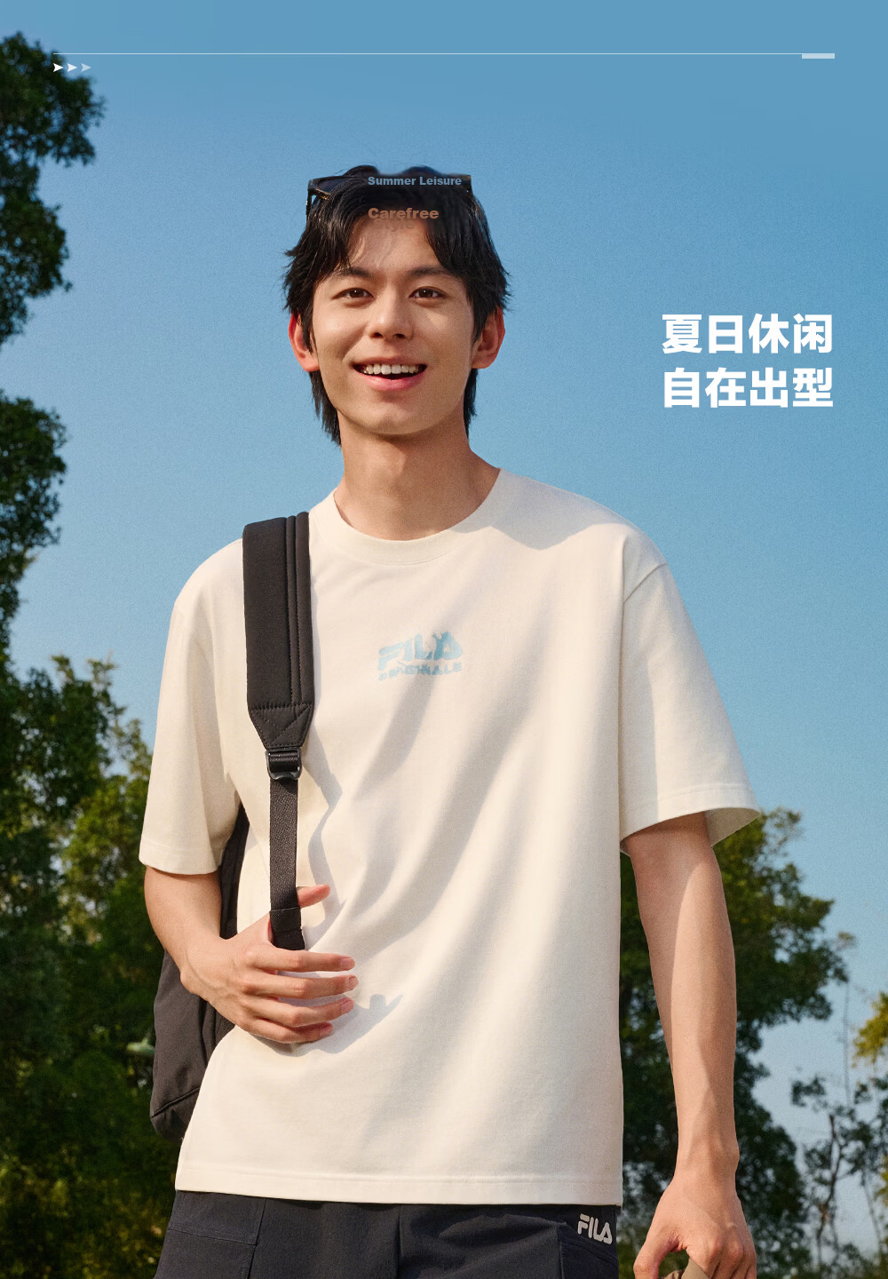 FILA Official Yi Yangqianxi Men's Knitted Short Sleeve Shirt 2026 Summer Casual Loose Cool Round Neck T-Shirt 9