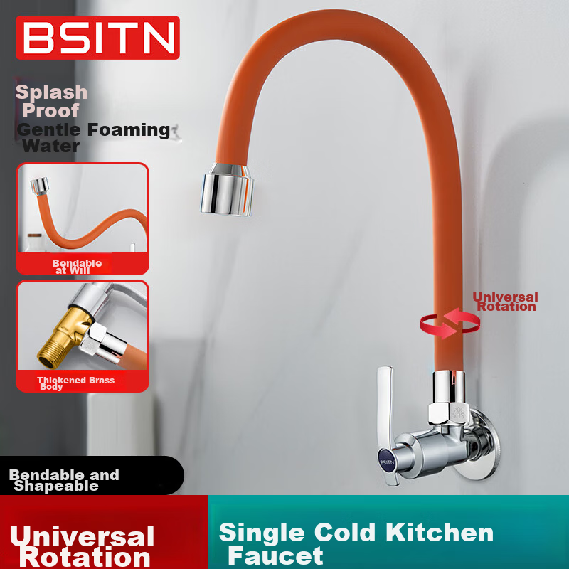 BSITN Kitchen Sink Swivel Single Cold Water Faucet Wall-Mounted Balcony Laundry Basin Mop Pool Faucet BP044