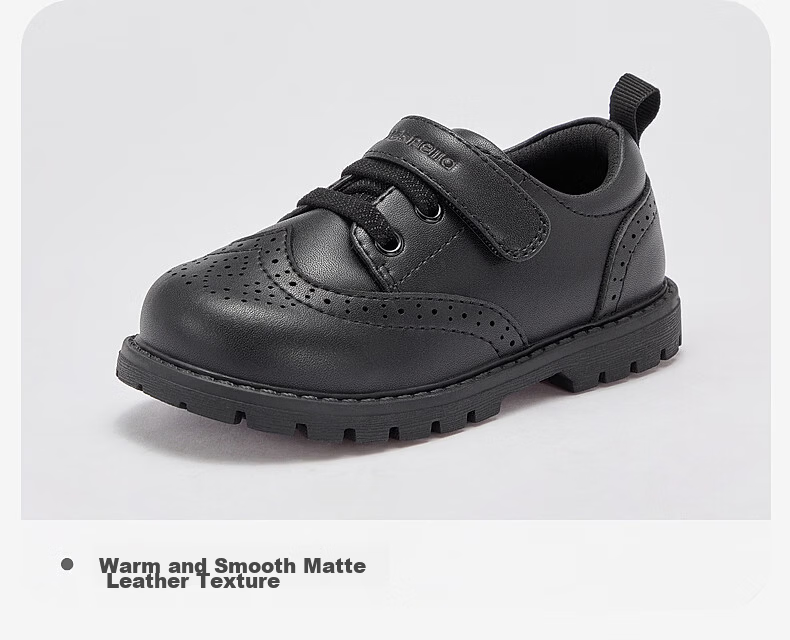 DAVE & BELLA Children's Academy Gentleman Style Leather Shoes Boys Autumn Non-slip Black Shoes for Older Kids 9