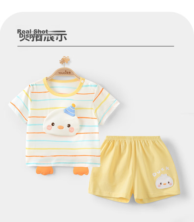 Youqi Unisex Baby Short Sleeve and Shorts Summer Modal Cotton Lightweight Stylish Two-Piece Set Children's Outfits 11