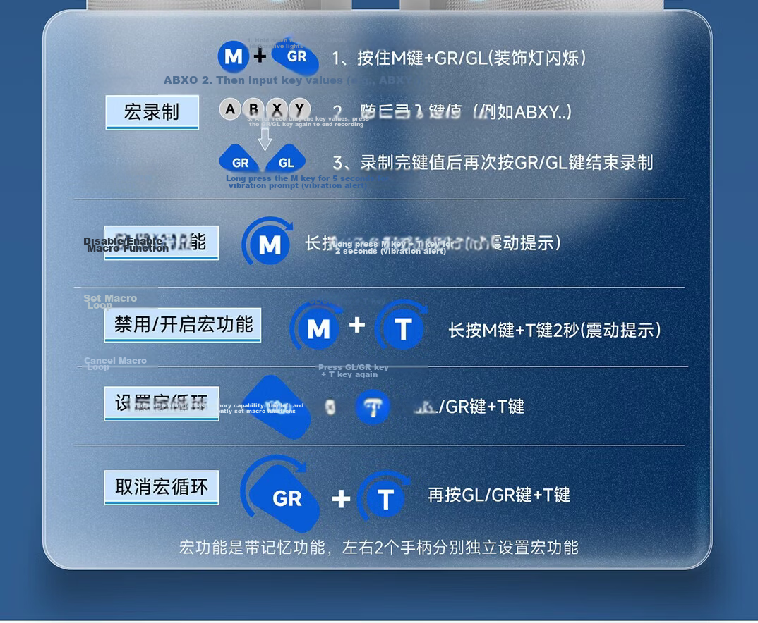Liangzhi Shuangyao Split Handle Nintendo Switch 2 Joy-Con Bluetooth Wireless Controller One-Key Wake Nine-Axis Motion Sensor NS2 Accessory 11
