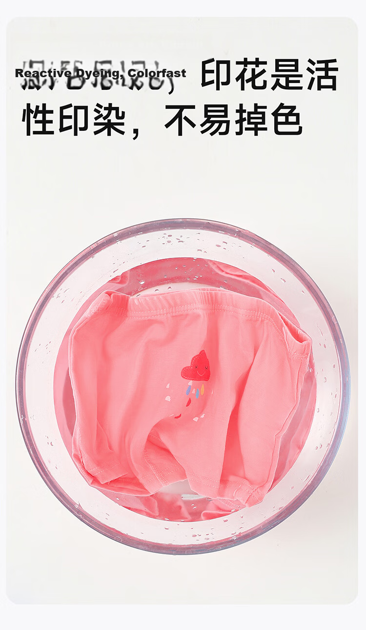 Bingxue Kapok Children's Underwear Girls Pure Cotton Class A Boxer Shorts 10A Antibacterial Breathable Pink Toddler Shorts 8