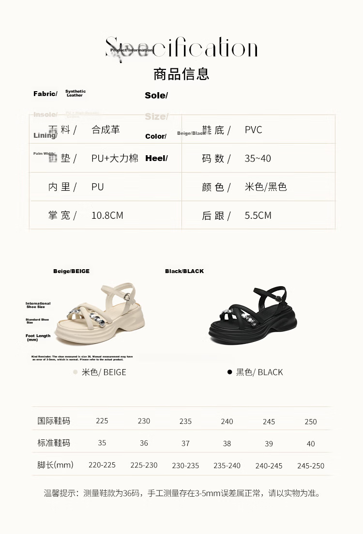 ZHR Zese Women's Fairy Style One-Strap Soft Thick Sole Sandals French Style Dress Sandals CE16 Beige Size 37 5