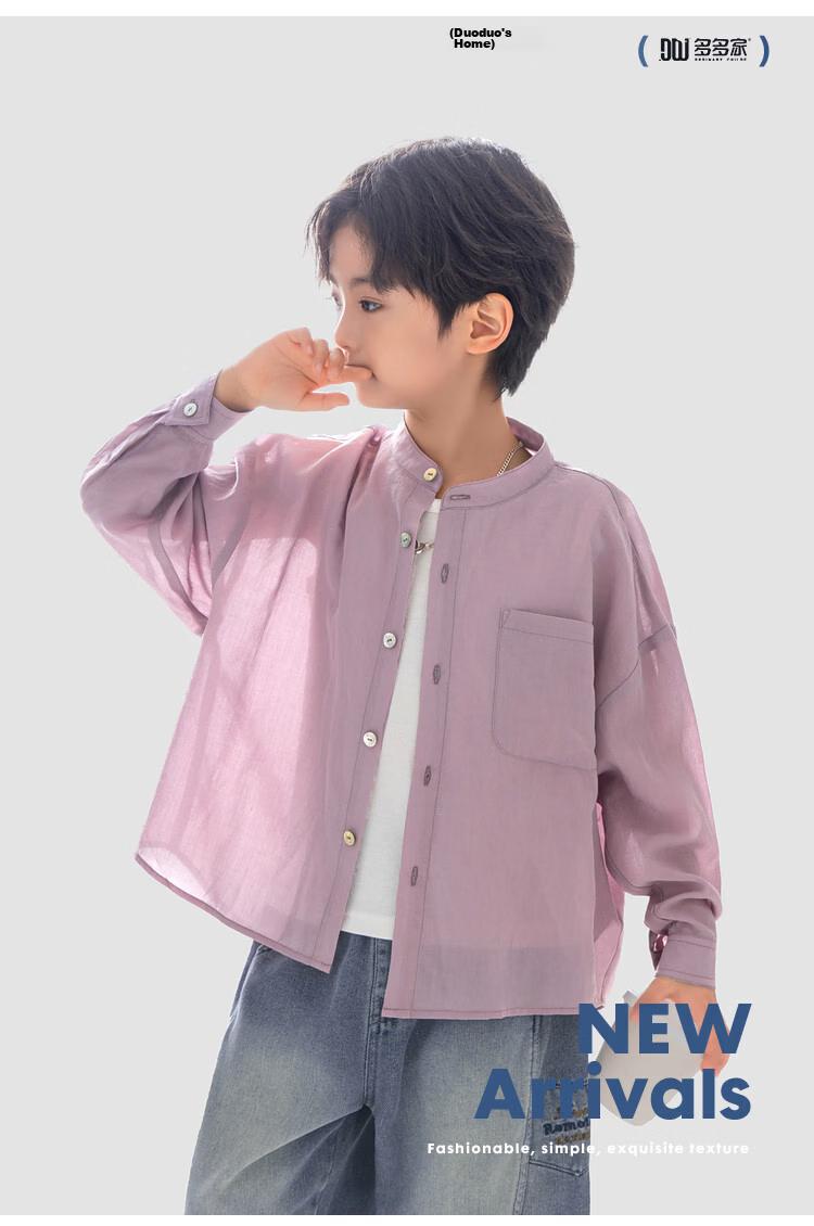 Duoduo Kids Casual Shirt Summer Small Stand Collar Children's Lightweight Breathable Jacket Simple High-End Versatile Kids Top 2