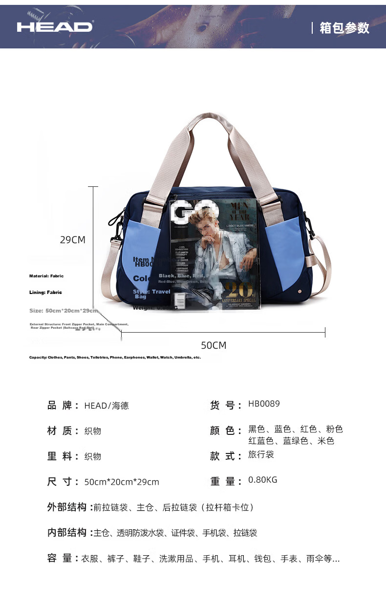 HEAD Badminton Bag Wet and Dry Separation Travel Bag Men's Handheld Sports Bag Fitness Bag Luggage Bag Women's Swimming Bag 12
