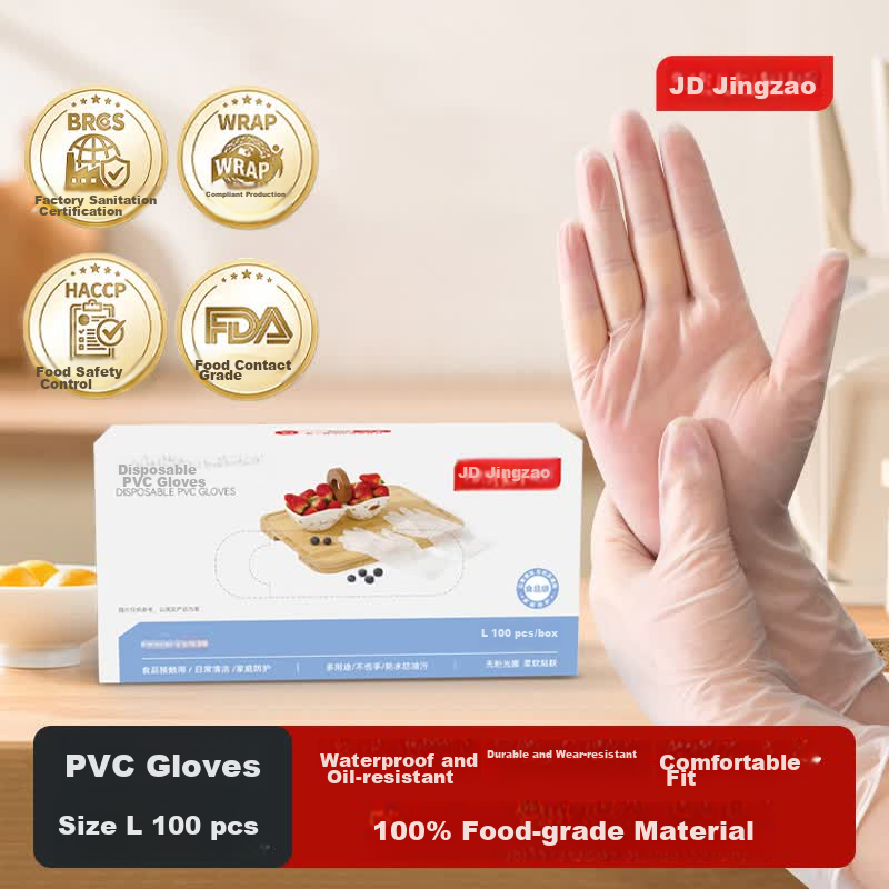 JD Jingzao Disposable PVC Gloves L Size 100pcs Large Laboratory Beauty Cleaning Food Grade Baking Catering Kitchen Gloves