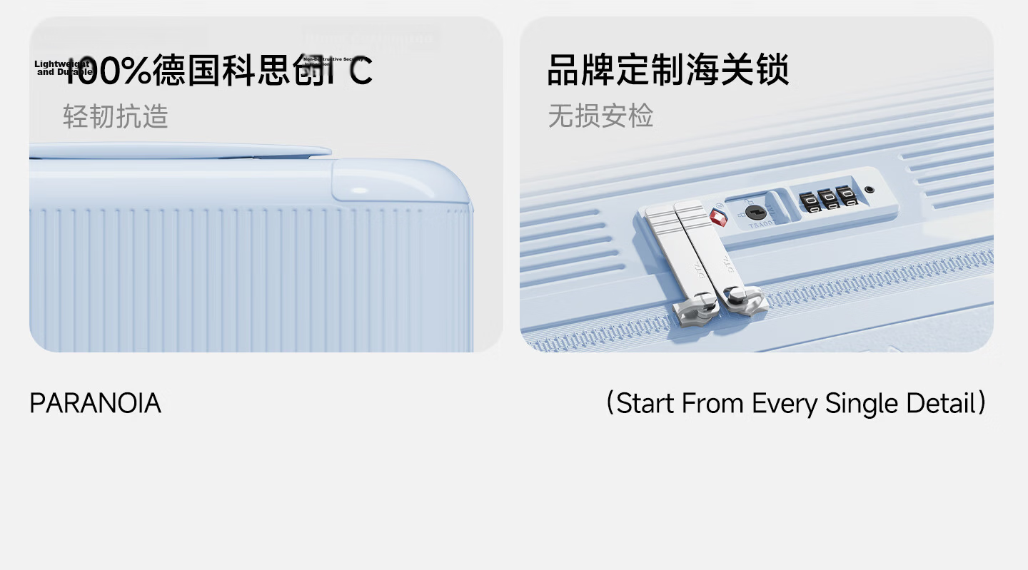 DTA Large Capacity Luggage Women New Travel Trolley Suitcase Durable Student Password Lock Men Yunting Blue 30 Inch 6