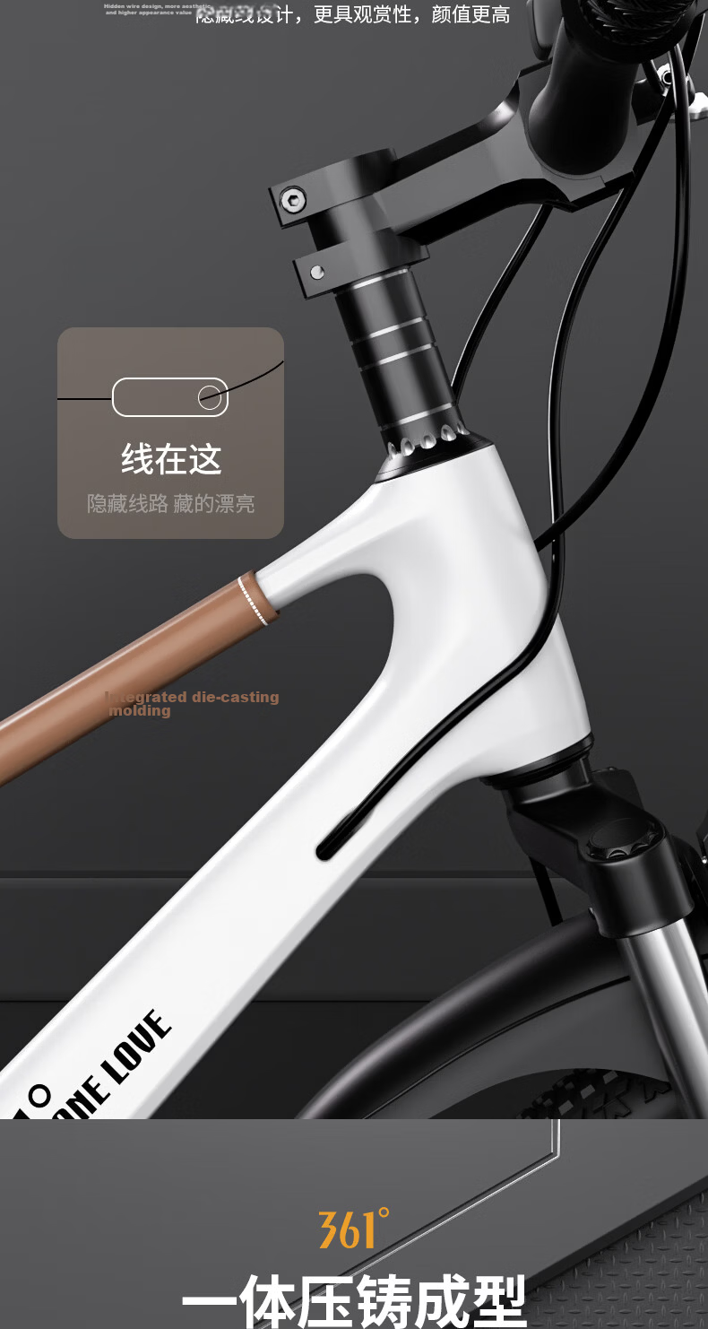 361° Kids Mountain Bike Magnesium Alloy 6-12 Years Old Gear Shift Dual Suspension Student Youth Boys Girls 8