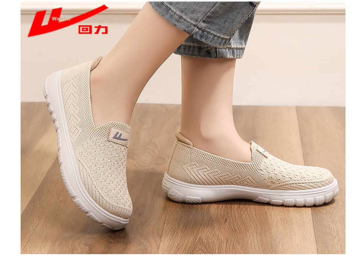 Warrior Old Beijing Cloth Shoes Comfortable Soft Sole Non-Slip Elderly Walking Shoes for Women Ages 60-70 Authentic Mom Shoes 1838 Black Size 40 11