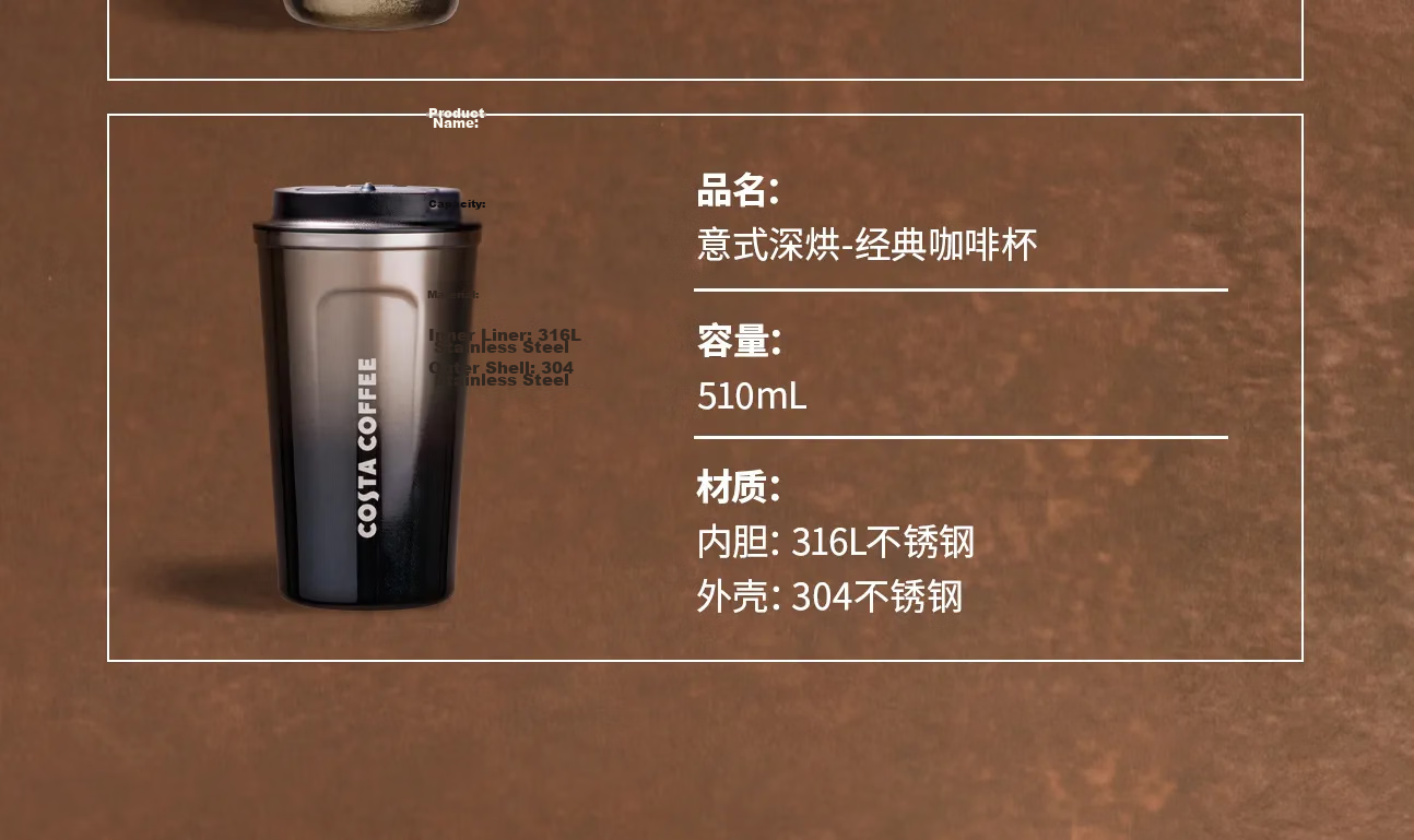 COSTA Insulated Coffee Life Series Water Bottle High-Quality Portable Coffee Cup for Men and Women 520 Gift 14
