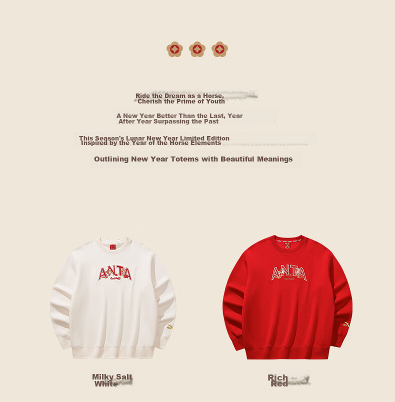 Anta Good Things Happen Men's Fleece Lined Pullover Hoodie New Year Edition 152618706N 5