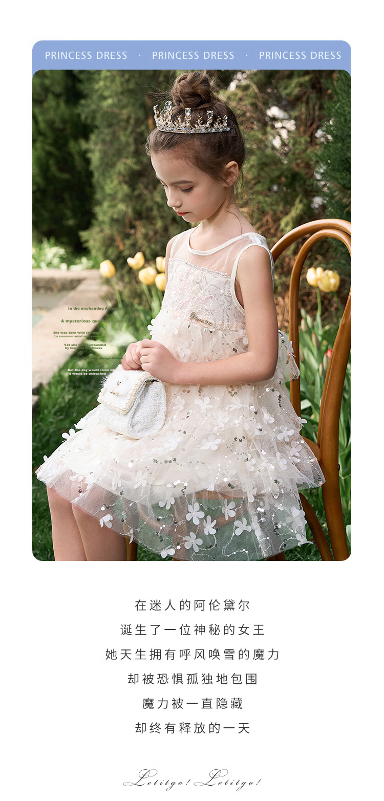 Disney Elsa Princess Dress Girls Summer 2026 New Stylish Children's Clothing Kids Dress 14