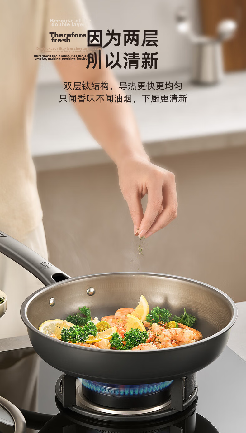 ASD Titanium Non-Stick Frying Pan Flat Bottom Egg Steak Cooking Pan Induction Gas Stove Compatible Z3 11