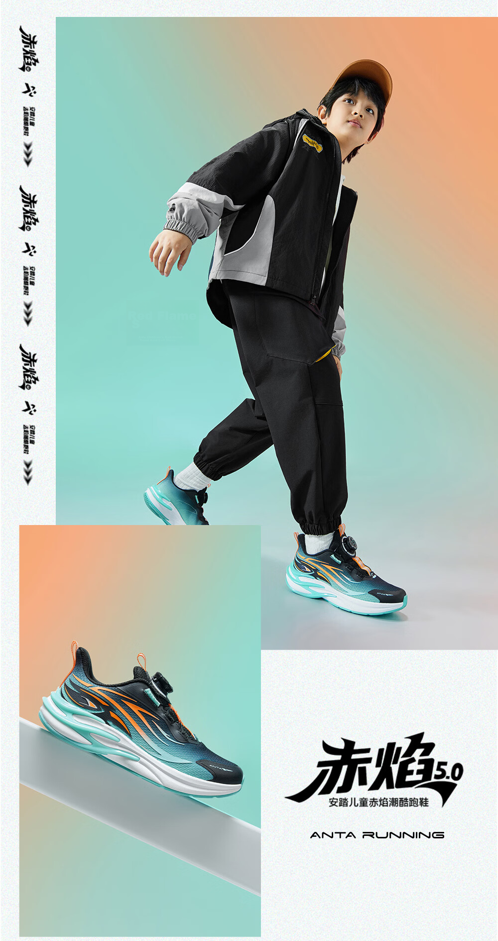 Anta Kids Unisex Red Flame Running Shoes 2026 Autumn Sports Shoes Youth Lightweight Running Shoes A12535508J 21