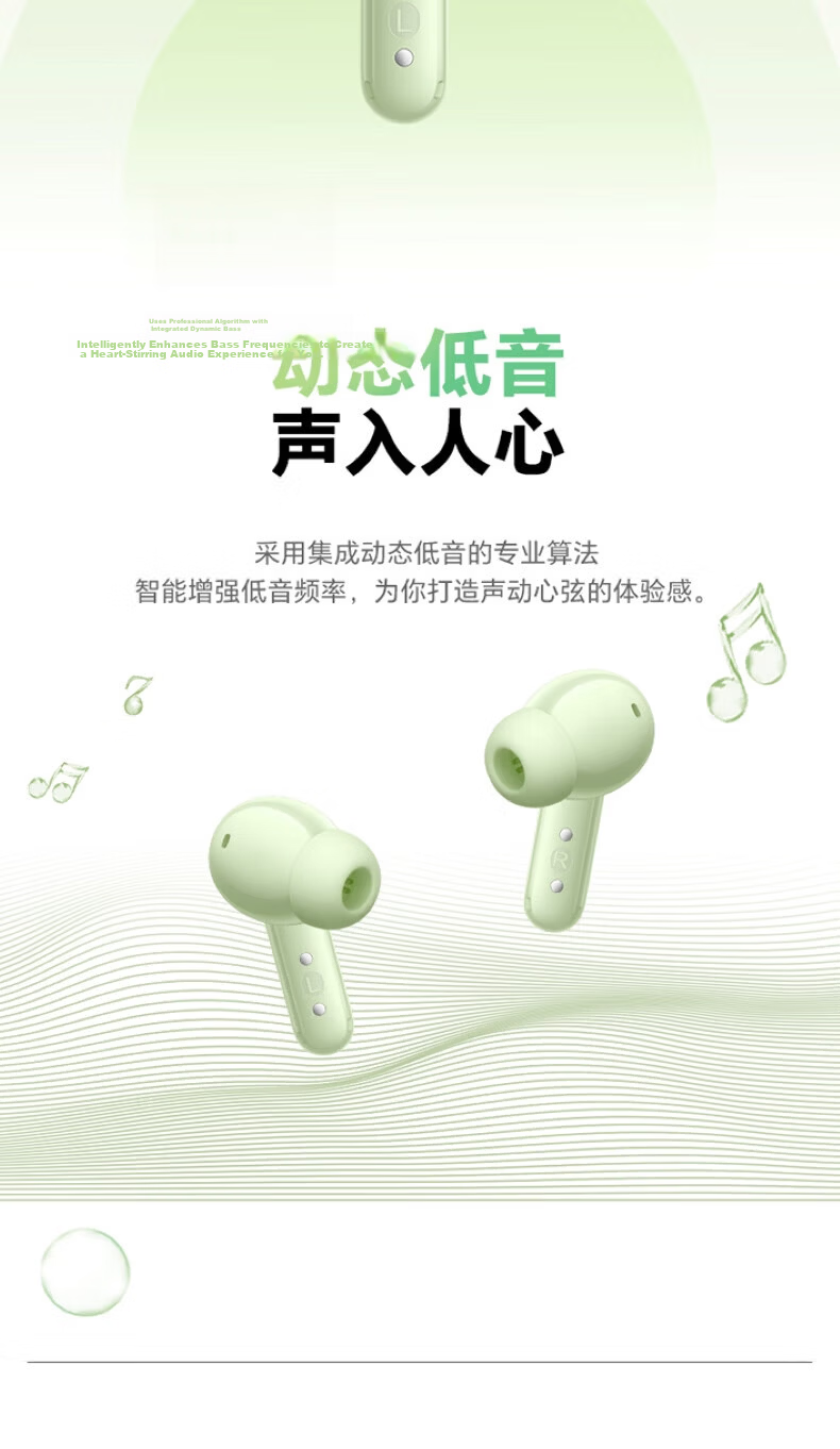 HONOR Earbuds A Pro Wireless Bluetooth Earphones White In-Ear Deep Noise Cancelling High-Quality Sound Sports Music Gaming Compatible with Apple Huawei Includes 1m 6A Data Cable 12