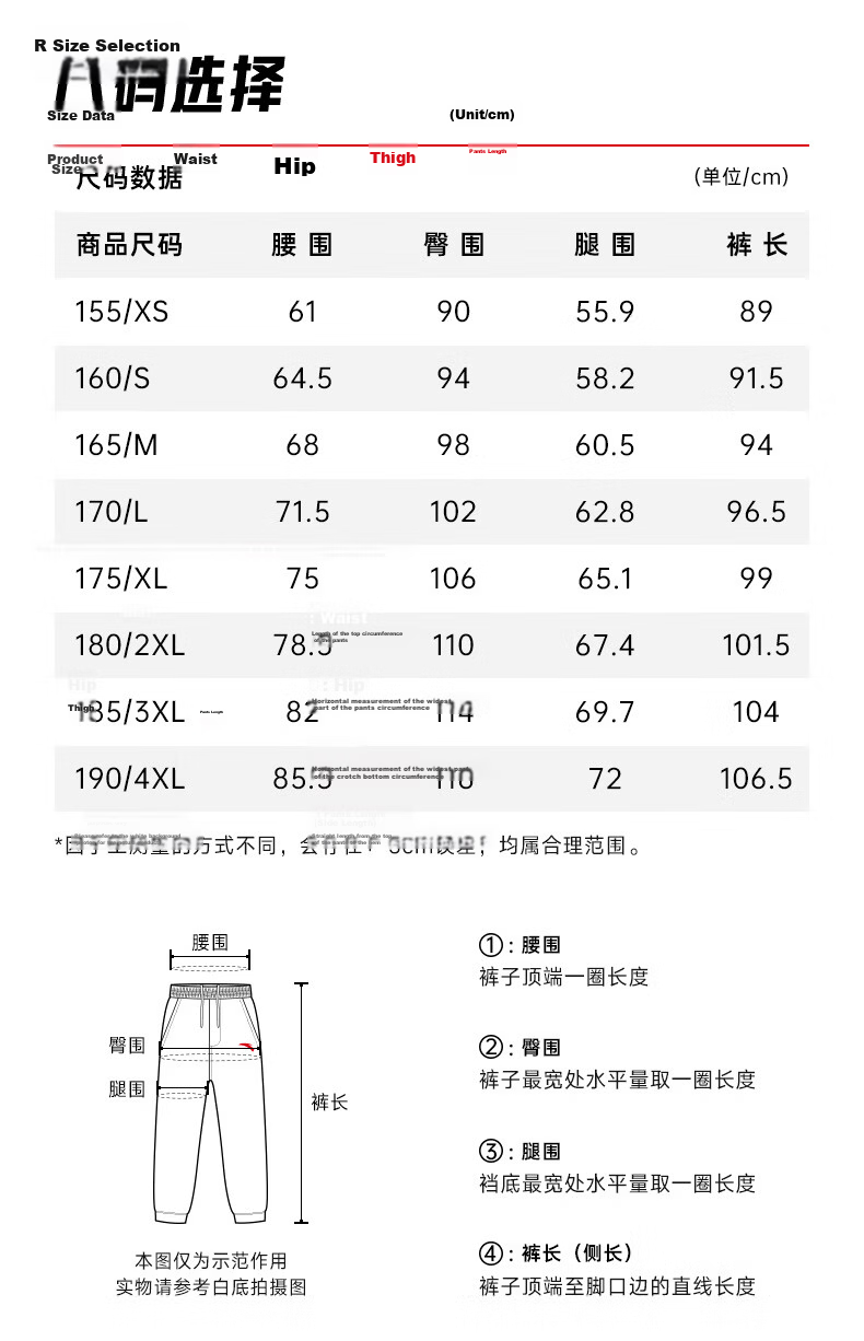 ANTA Women's Drawstring Jogger Pants 2026 Summer Knit Sport Trousers Casual Versatile Pants 2