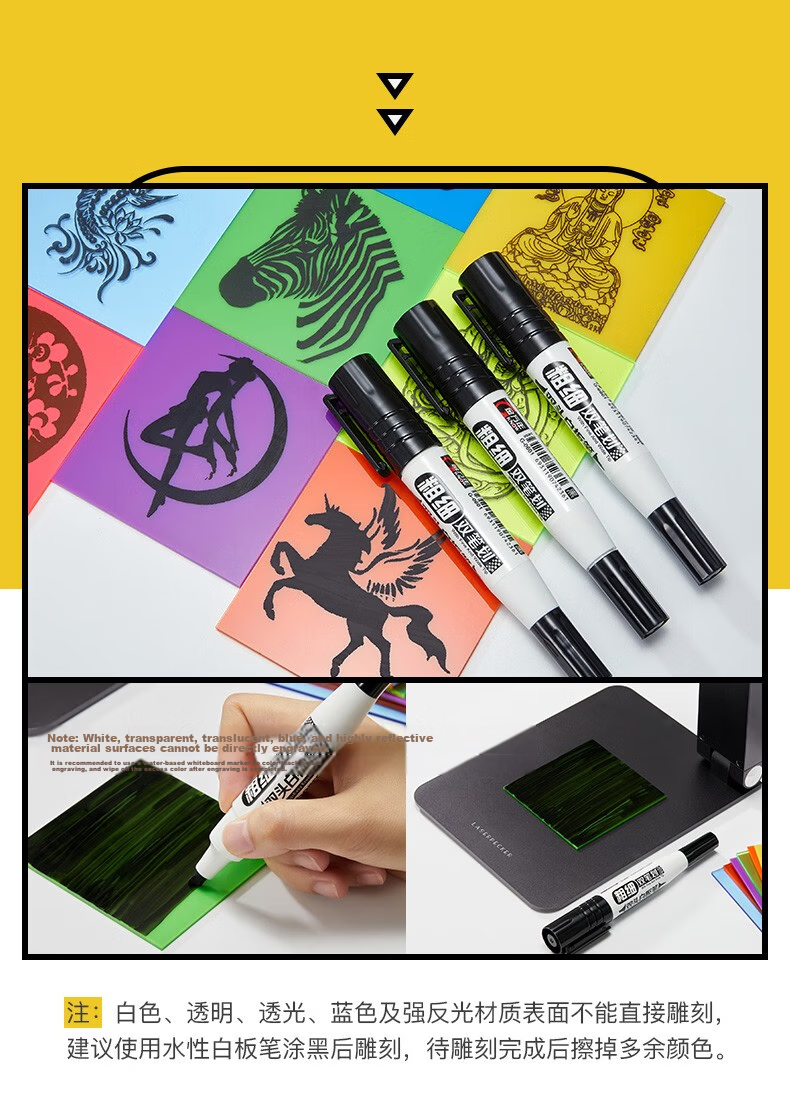 LaserPecker LP1 PLUS Mini Portable Handheld DIY Laser Engraver Woodpecker 7