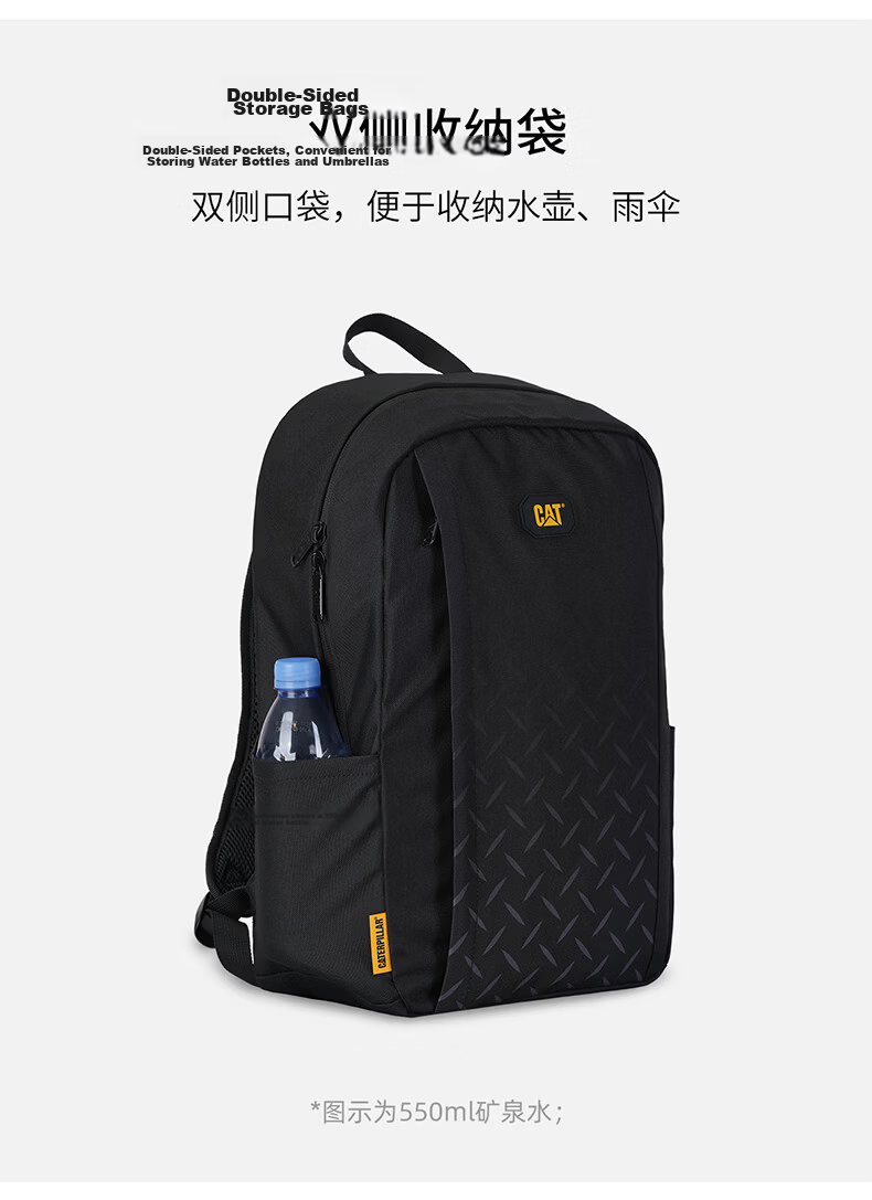 CAT Backpack Laptop Bag 15/16 Inch Large Capacity Travel Backpack 84960 Black 6