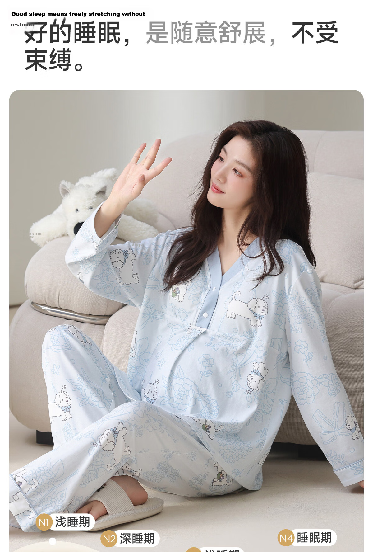 JOYNCLEON Padded Maternity Nursing Pajamas Pure Cotton Sweat-Absorbing Postpartum Summer Thin Breastfeeding Sleepwear Pregnant Women Homewear L Jyz212816 6