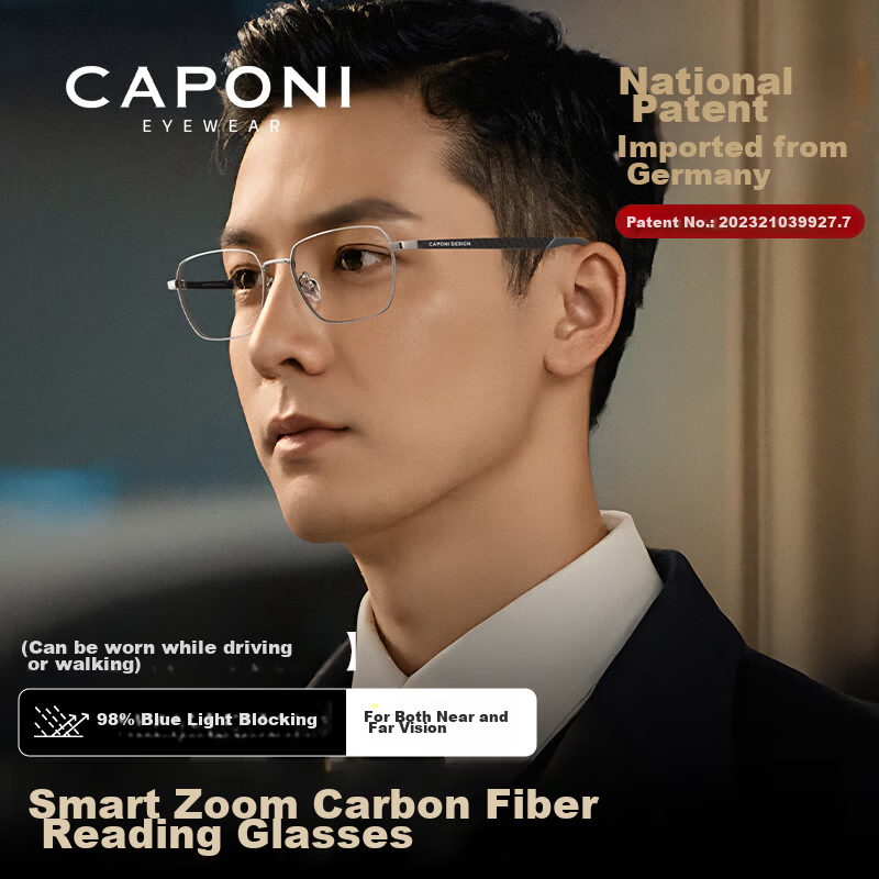 CAPONI German Imported Carbon Fiber Multifocal Reading Glasses for Men, Genuine High-End Blue Light Blocking Auto-Focus Presbyopia Glasses