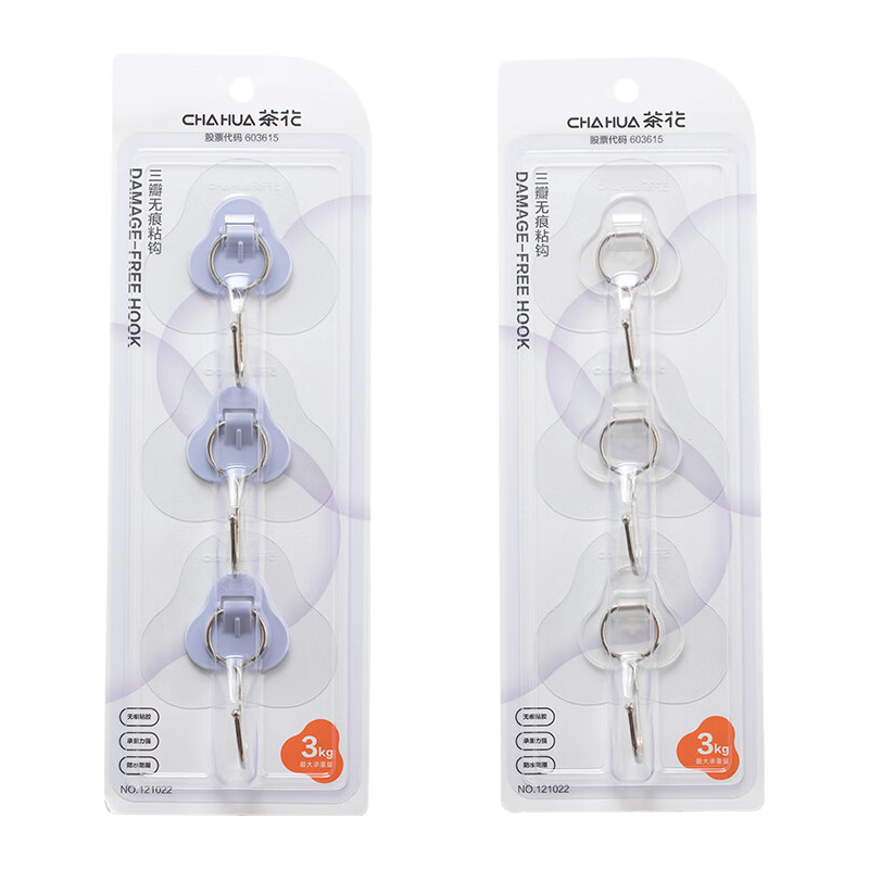 CHAHUA Hooks, Strong Adhesive Hooks No Drilling Required, Bathroom Door Back Wall Hooks, Clothes Hangers, 3 Pieces