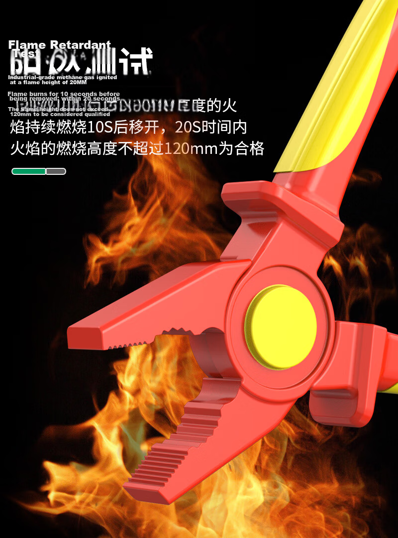 LAOA LA325208 Solid Insulated Needle Nose Pliers Flame Retardant 1000V Electrical 9-Inch 9