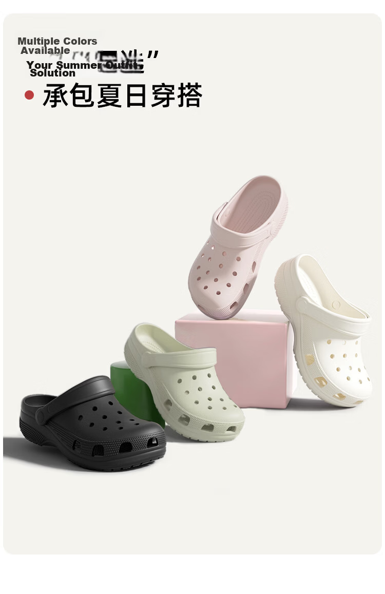 Chedoir Classic Thin Sole Hollow Out Women's Summer EVA Arch Support Breathable Non-Slip Silent Nurse Beach Slippers 4