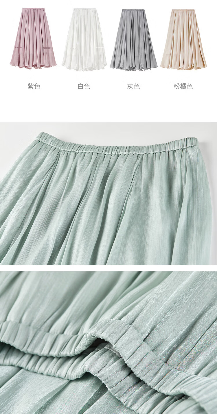 Shangdu Bila Elegant Radiant Half Skirt for Women Summer Soft Style Slimming A-Line Skirt Lightweight Draped Elastic Waist Flared Skirt 28