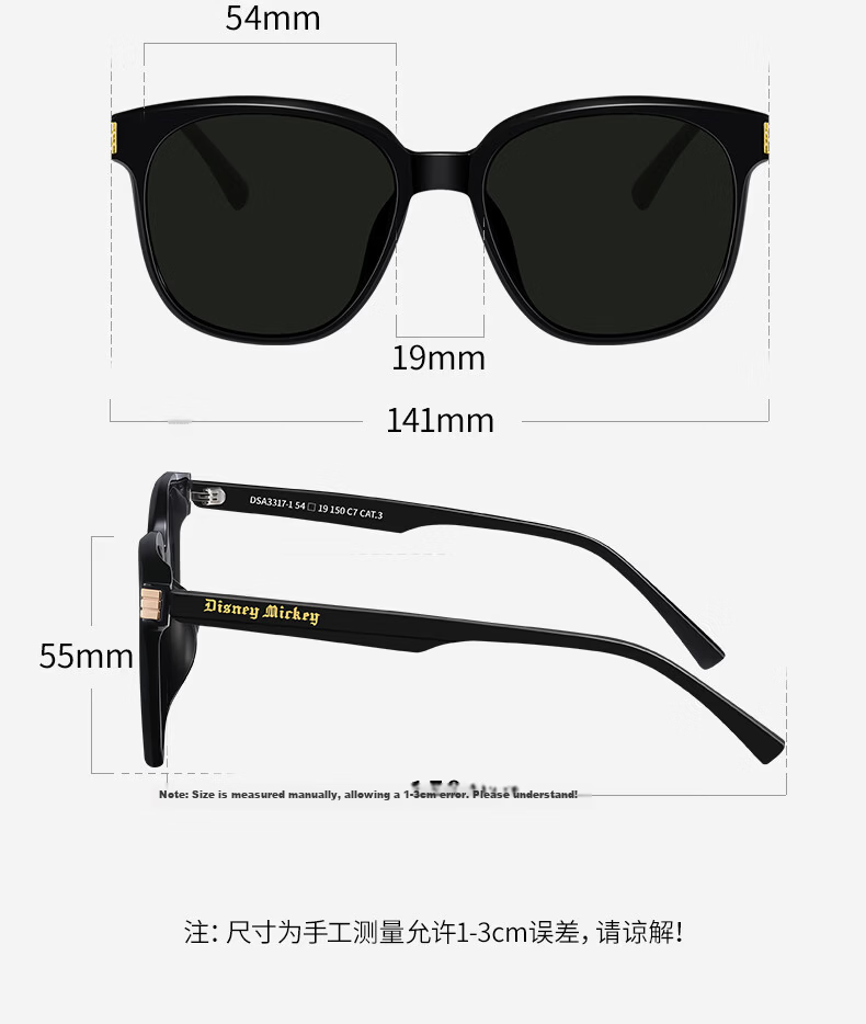 Disney Women's UV Protection Sunglasses 2026 New Trendy Unisex Outdoor Driving Black Frame Sunglasses 12
