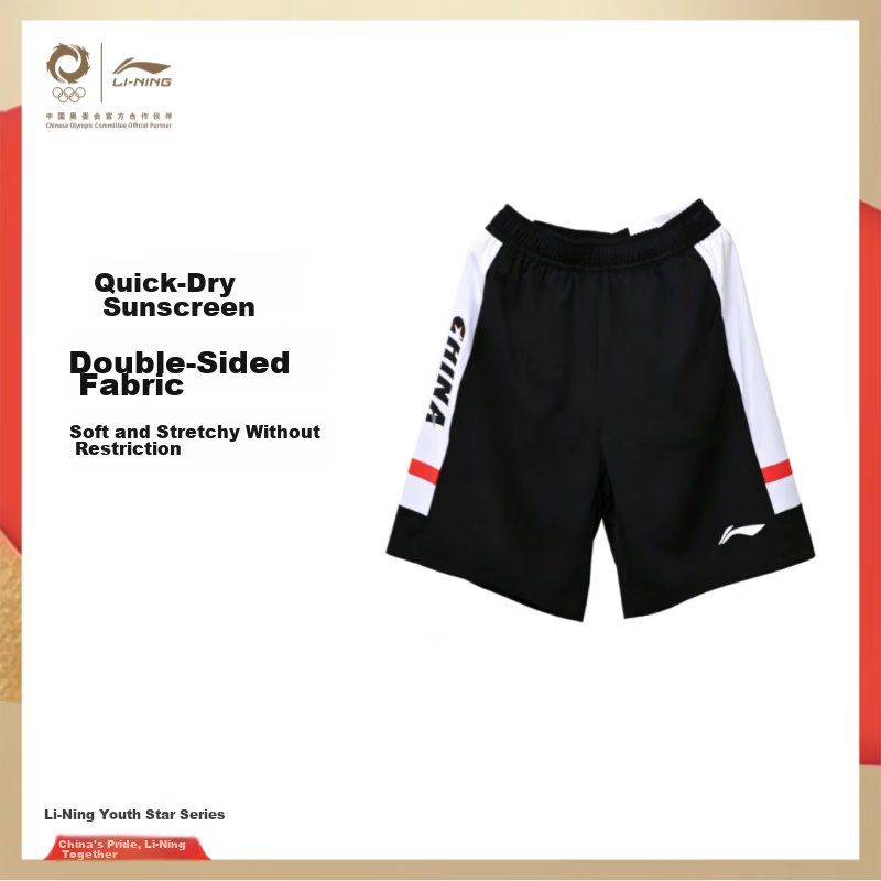 Li-Ning Xingyao Series Youth China Logo Sports Shorts Quick-Dry Moisture-Wicking Sun-Protective Knit Shorts YKYW027 140