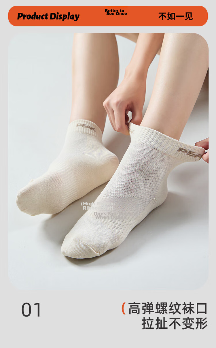 PEAK Women's Socks Summer Thin Breathable Odor-Resistant Sweat-Absorbing Sports Casual Cotton Mid-Calf Socks 3 Pairs Light Pink 4