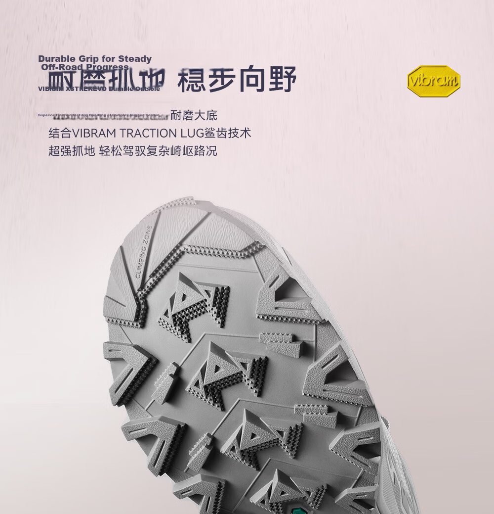 KAILAS Kailas Expedition-5 Men's Hiking Shoes FLT Waterproof V-Sole Anti-Slip Stable Support Outdoor Mountaineering Shoes 2