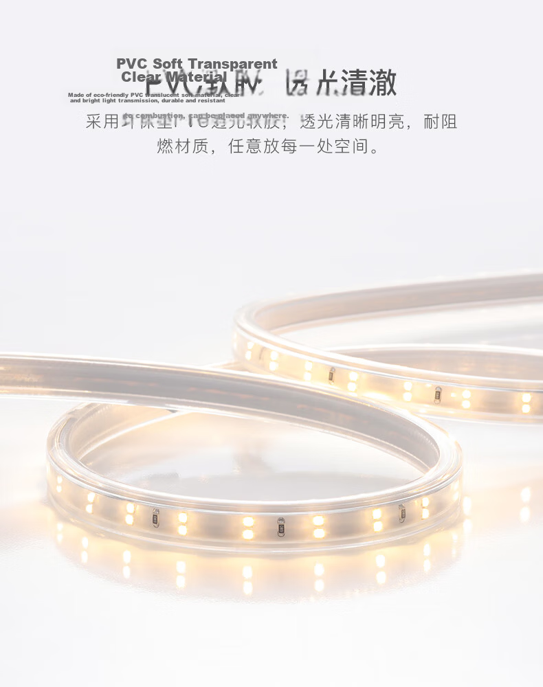 NVC LED Strip Light Dome Ceiling Mounted High Brightness Waterproof Recessed Light Bar 2835-60 LEDs 100m Warm Yellow Light 2