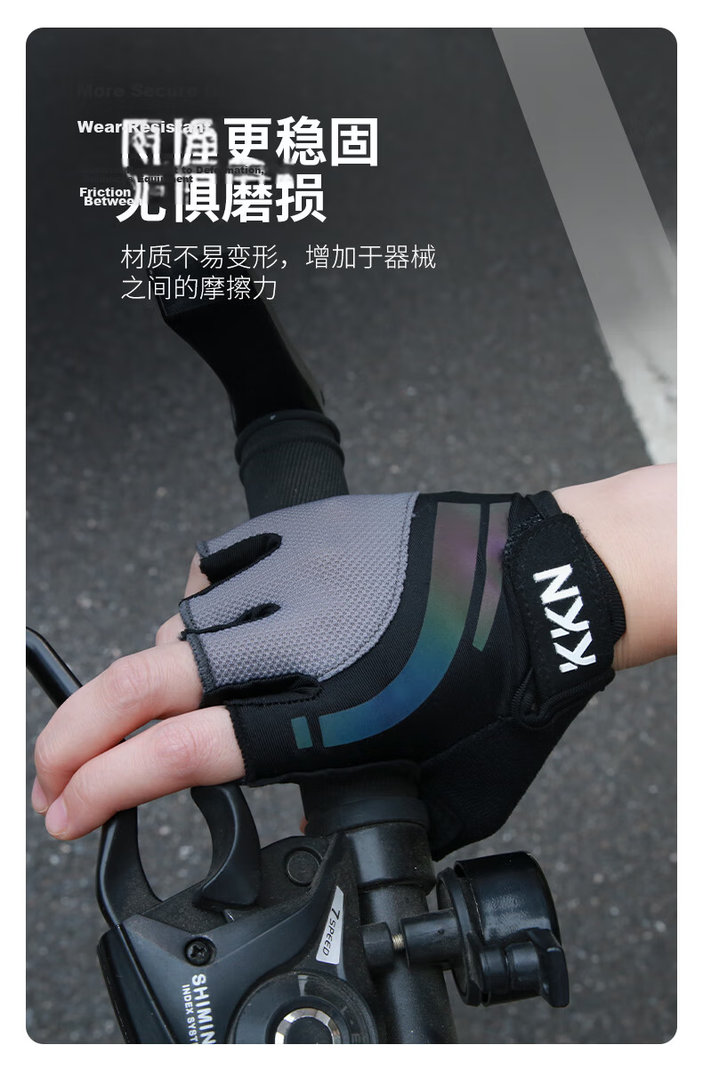 KKN Kids Sports Half-Finger Shock-Absorbing Non-Slip Gloves Black Gray Racing Edition (Upgraded) Size L (Recommended 45-65 Jin) 4