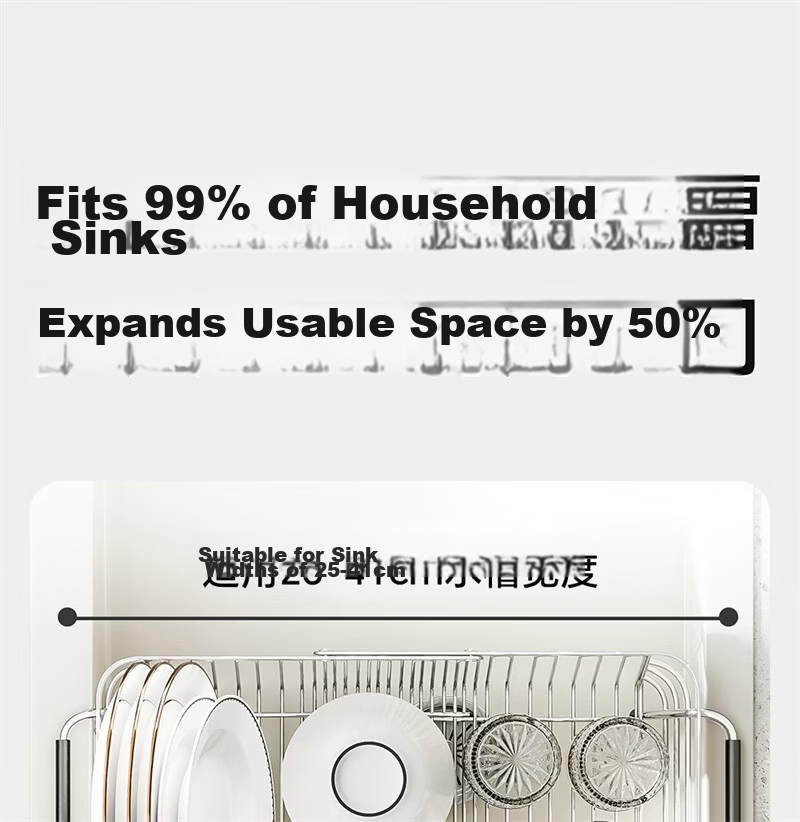 Submarine 304 Stainless Steel Kitchen Draining Rack Food Grade Sink Basket Dish Rack Telescopic Storage Rack 6