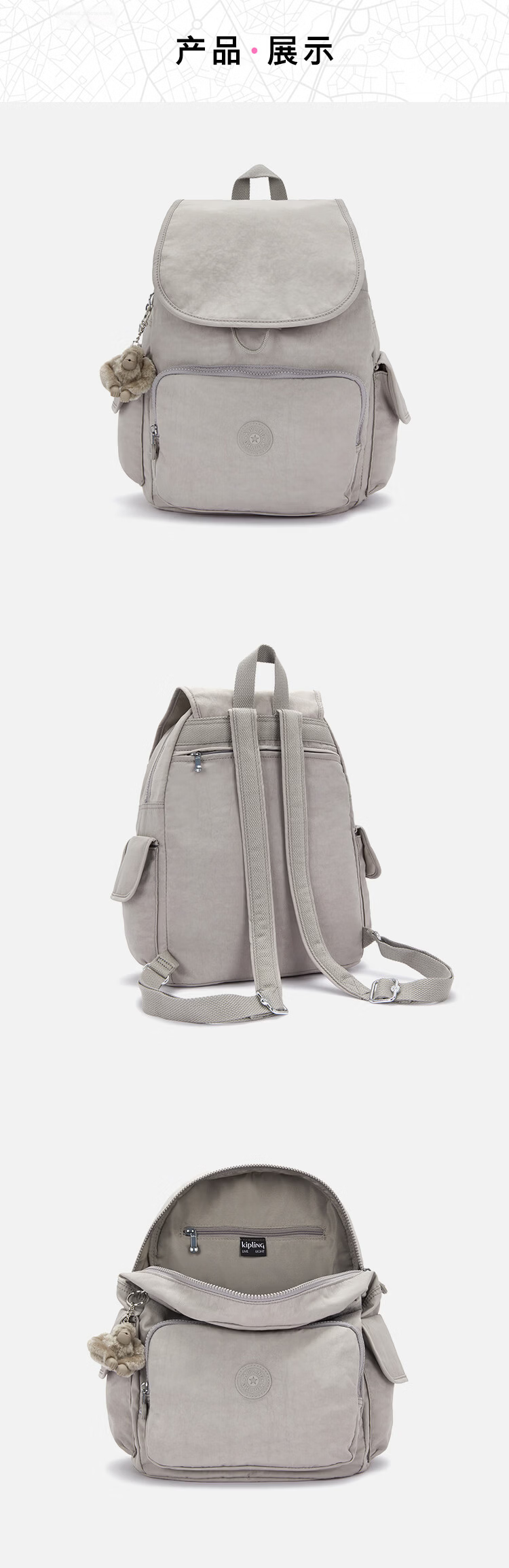 Kipling CITY PACK Rock Grey Backpack Birthday Gift 5