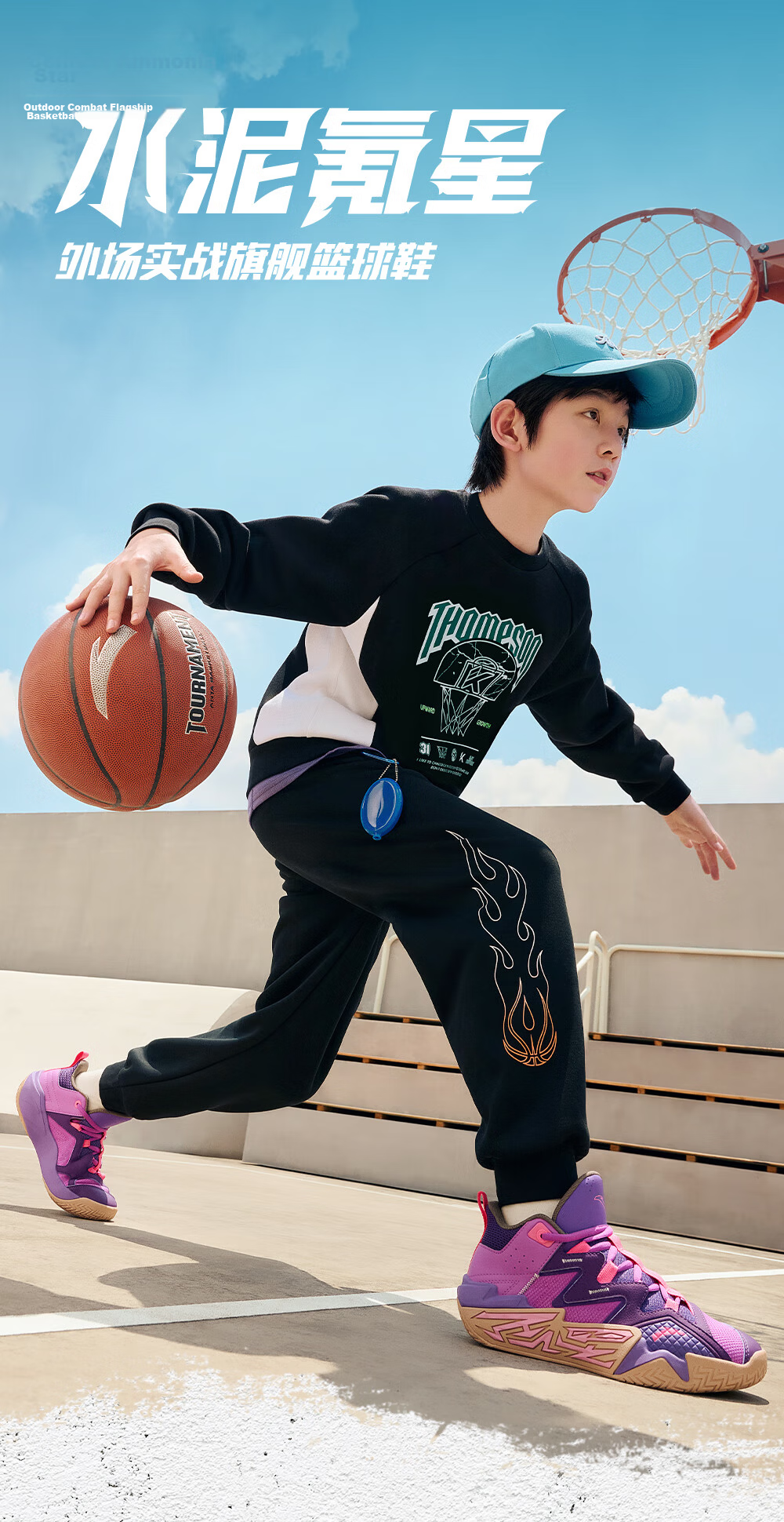 Anta Kids Sports Shoes Boys Big Children Youth 6-12 Years Professional Durable Cement Basketball Shoes A12541103H 11